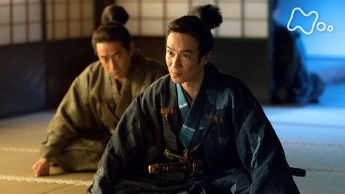 Sanadamaru Season 1 Episode 12 - Hostage