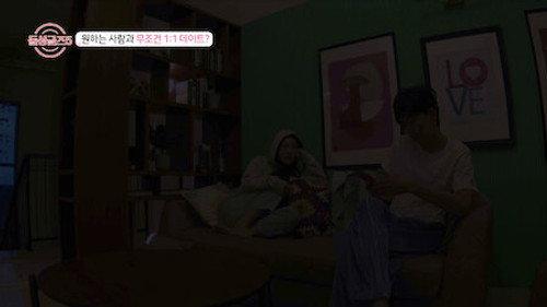 Love After Divorce Season 5 Episode 6 - Episode 6