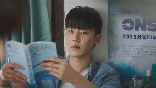 The Time of Fever Season 1 Episode 1 - Episode 1