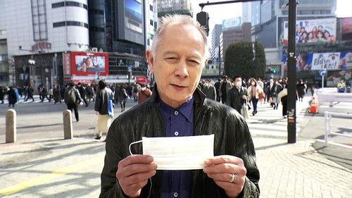 Japanology Plus Season 9 Episode 8 - Face Masks