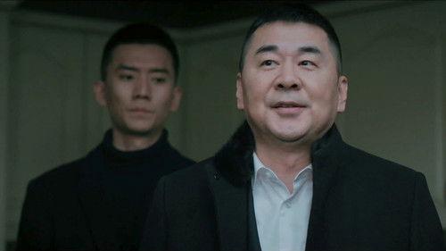 Trident Season 1 Episode 15 - Episode 15