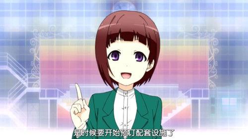 Miss Monochrome - The Animation Season 2 Episode 9 - Publicity