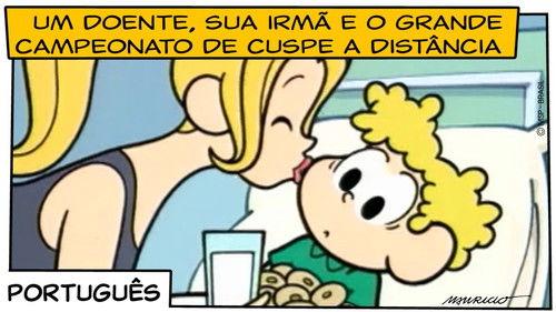 Monica and Friends Season 5 Episode 4 - Episode 4