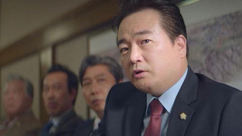 Into The Ring Season 1 Episode 17 - Episode 17