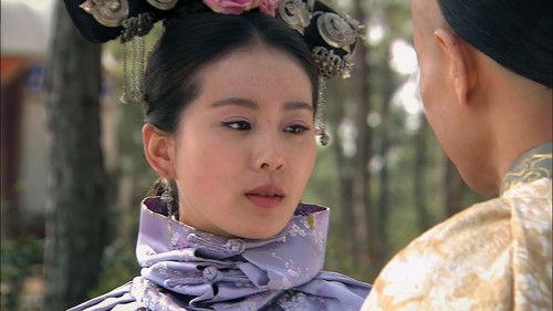 Background image for Episode 13