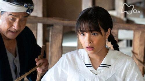 Natsuzora Season 1 Episode 13 - Episode 13