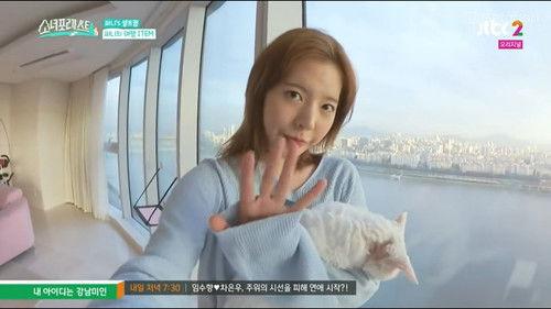 Girls for Rest Season 1 Episode 1 - Episode 1