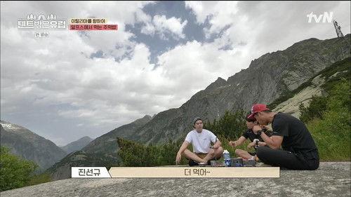 Europe Outside Your Tent Season 1 Episode 4 - Heading to Italy