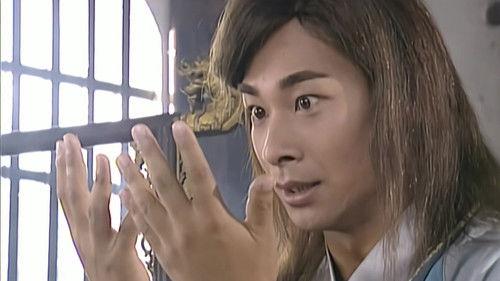 Wind and Cloud Season 1 Episode 16 - Episode 16