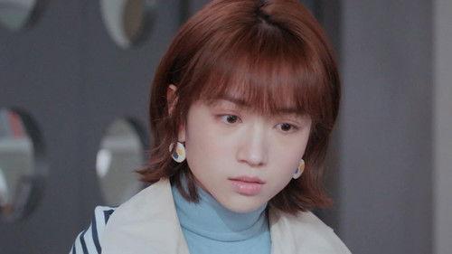 Love Crossed Season 1 Episode 17 - Episode 17