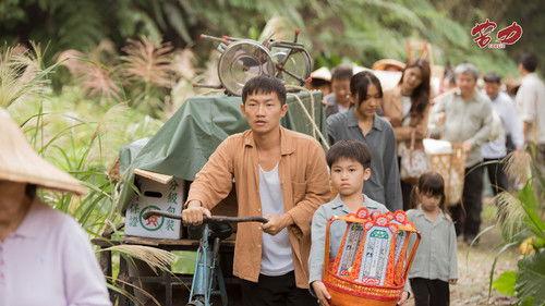 Coolie Season 1 Episode 7 - Episode 7