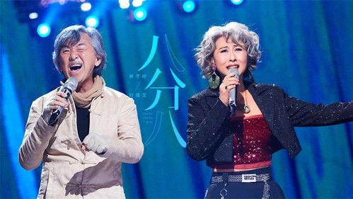 Infinity and Beyond Season 4 Episode 14 - Episode 12 (Part 2)