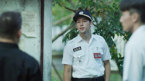 Nowhere Man Season 1 Episode 4 - Chapter 4: Old Friends