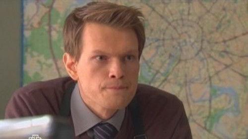 Карпов Season 1 Episode 4 - Куш