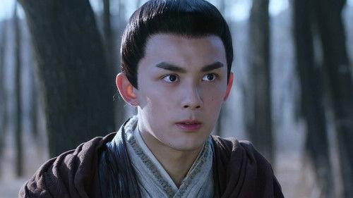 Guardians of the Ancient Oath Season 1 Episode 17 - Episode 17