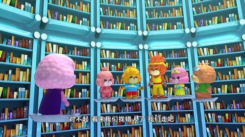 宝狄与好友 Season 1 Episode 7 - Episode 7