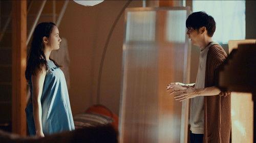 PIPLE: My Married Life with an AI Season 1 Episode 1 - Episode 1