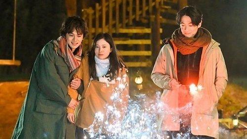 On a Starry Night Season 1 Episode 7 - Episode 7