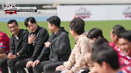 The Gentlemen's League Season 3 Episode 8 - Episode 8