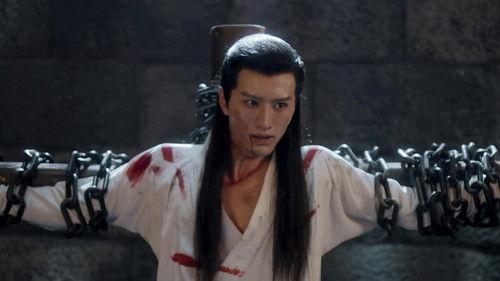 Cry Me A River of Stars Season 1 Episode 13 - Episode 13