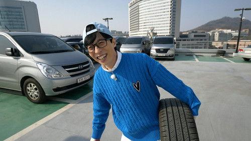 PLAYou Season 1 Episode 2 - bug