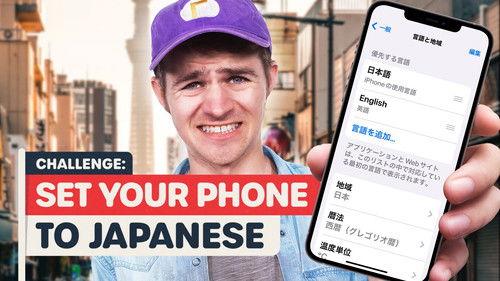 Background image for Episode 3