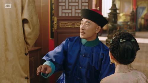 The Long River Season 1 Episode 22 - Episode 22