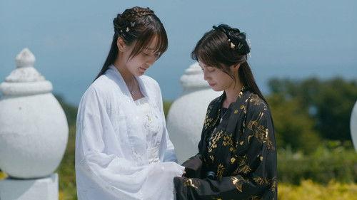 Chaser Game W Season 2 Episode 4 - Episode 4