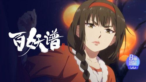 Fairies Albums Season 5 Episode 11 - Episode 11