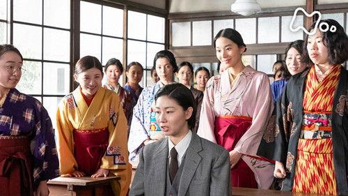 The Tiger and Her Wings Season 1 Episode 9 - Episode 9