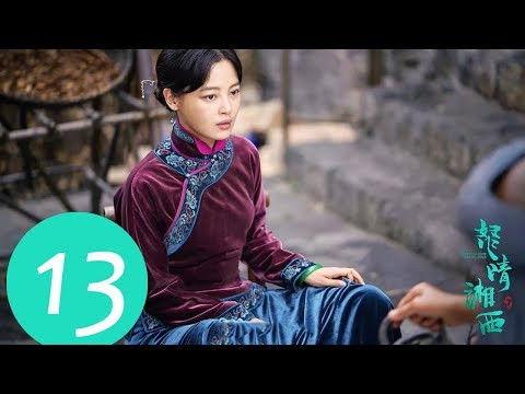 Candle In The Tomb: The Wrath Of Time Season 1 Episode 13 - Episode 13