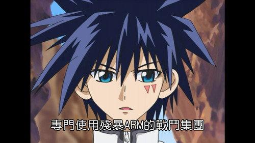 MÄR: Märchen Awakens Romance Season 1 Episode 5 - Alviss, The Mysterious Young Man!