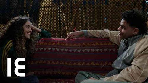 Midterm Season 1 Episode 14 - Password