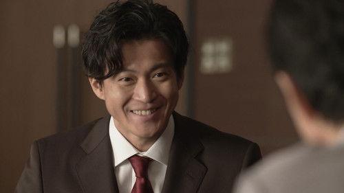 JAPAN SINKS: People of Hope Season 1 Episode 1 - Episode 1