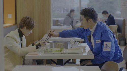 Good Every Day Season 1 Episode 16 - Episode 16