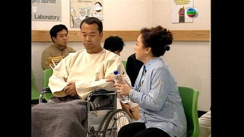 Take My Word For It Season 1 Episode 23 - Episode 23