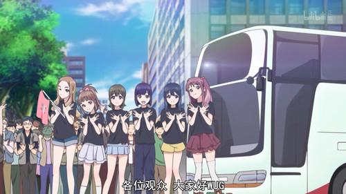 Wake Up, Girls! Season 2 Episode 6 - WUG Alone, WUG Together
