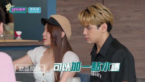 Let's Open Season 1 Episode 14 - Catering staff arrives