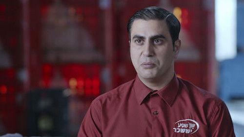 Checkout Season 2 Episode 9 - The Mercedes