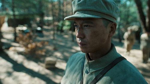 Medal of the Republic Season 1 Episode 1 - The Versatile Li Yannian (1)