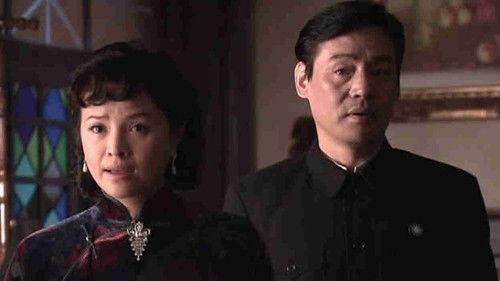 地下地上 Season 1 Episode 18 - Episode 18