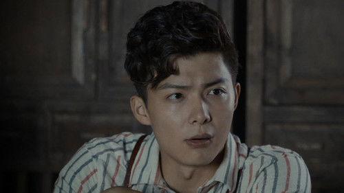 Tientsin Mystic Season 1 Episode 11 - Episode 11