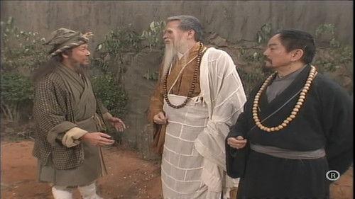 The Condor Heroes 95 Season 1 Episode 25 - Episode 25