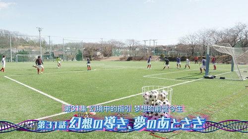 Kamen Rider Revice Season 1 Episode 31 - Episode 31