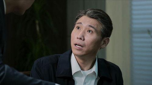 Black & White Forest Season 1 Episode 16 - Episode 16