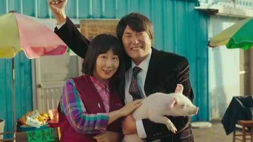 undefined Season 1 Episode 1 - Episode 1