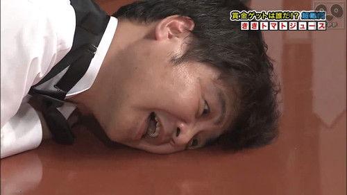 Downtown no Gaki no Tsukai ya Arahende!! Season 28 Episode 22 - #1306 - Kiki Tomato Juice