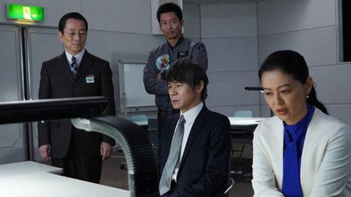 AIBOU: Tokyo Detective Duo Season 22 Episode 20 - Episode 20