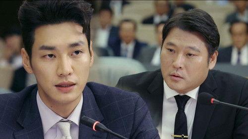 Lookout Season 1 Episode 14 - Episode 14