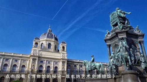 Museum Secrets Season 2 Episode 5 - Inside the Pergamon and Neues Museums, Berlin